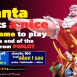Santa Slots